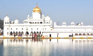 Patiala Tours