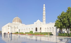 Oman Tours