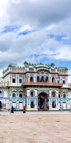 Janakpur