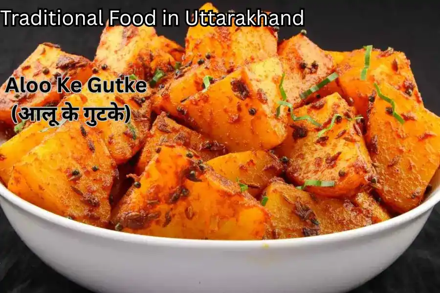 Aloo Ke Gutke