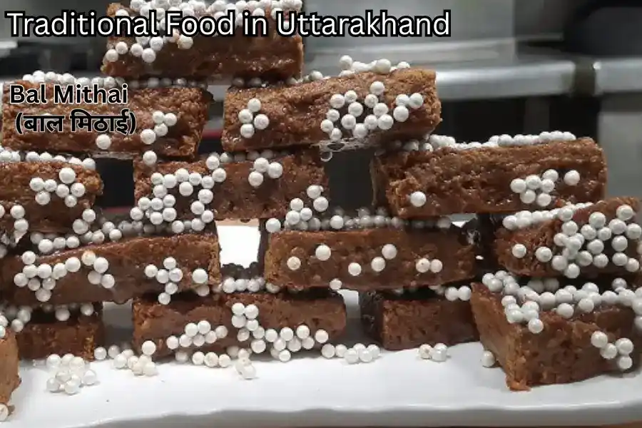 Bal Mithai