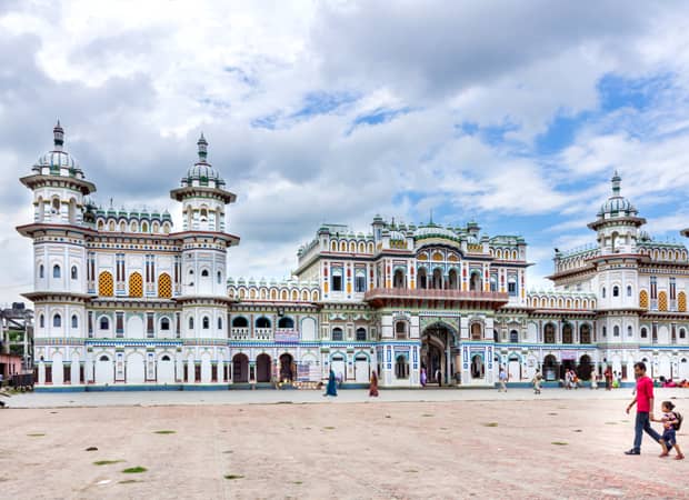 Janakpur Travel HD