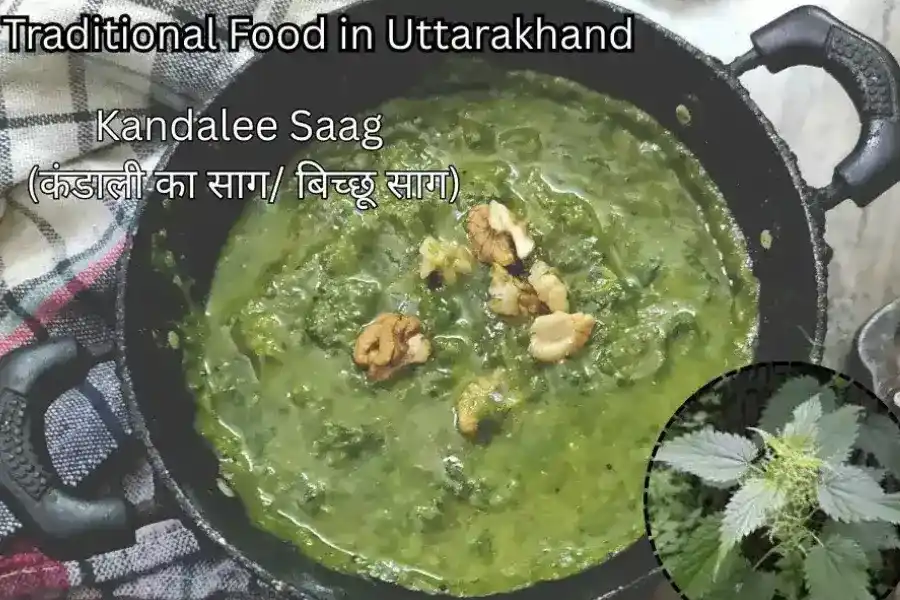 Kandalee Ka Saag