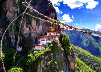 Thimphu Paro Tour Package