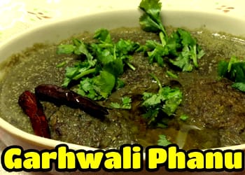 Phanu Dish