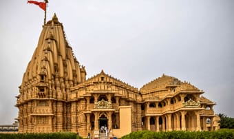 Dwarka Somnath Tour Package