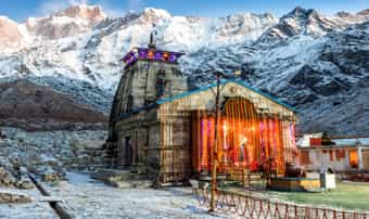 Amarnath Yatra By Helicopter