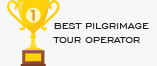 award trophy