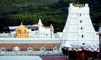 Tirupati Balaji Tour Package