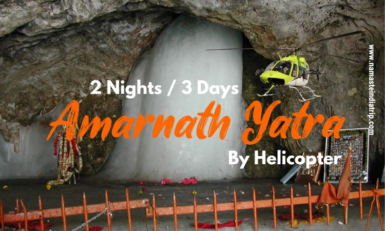 Amarnath Yatra By Helicopter