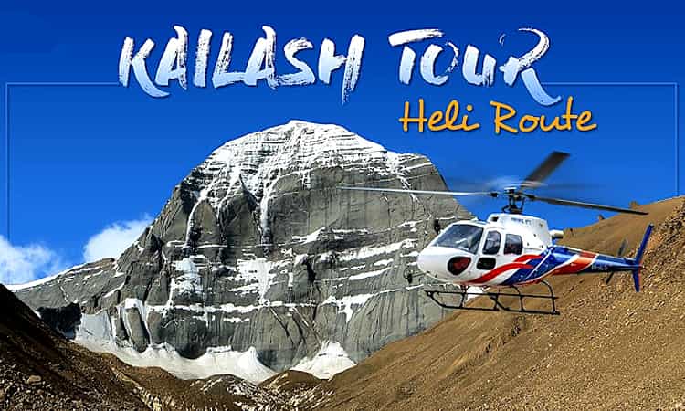 Kailash Mansarovar Yatra by Helicopter