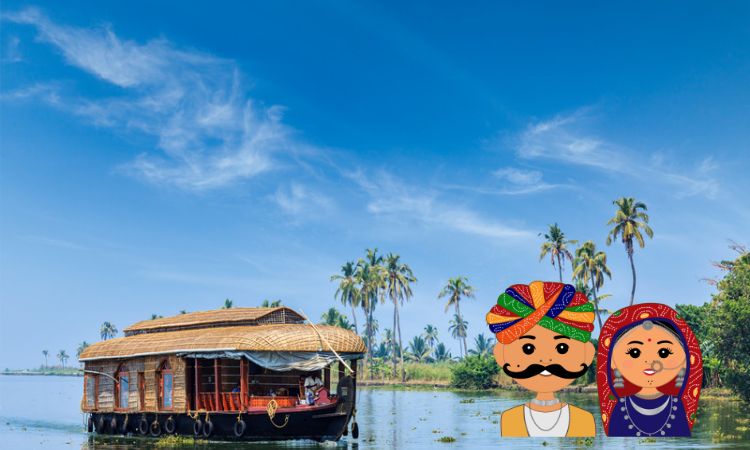 Kerala Honeymoon Tour Package