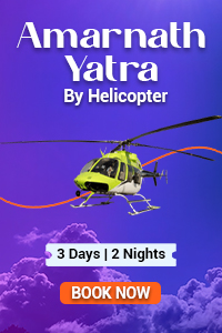 Amarnath yatra by helicopter - 4 Days