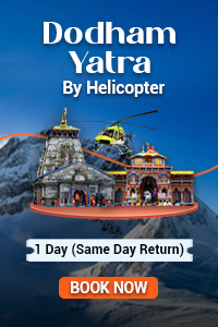 Do dham yatra by helicopter