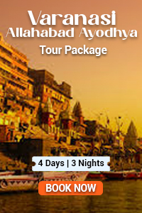 Varanasi ayodhya allahabad tour