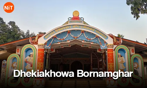 1.3 Dhekiakhowa Bornamghar