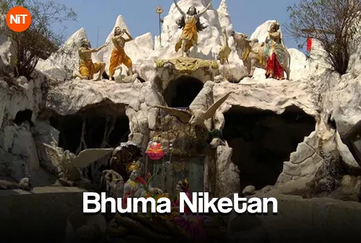 1.5-Bhuma-Niketan