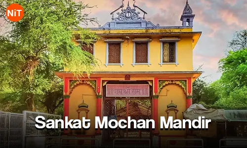 1.5 Sankat Mochan Mandir