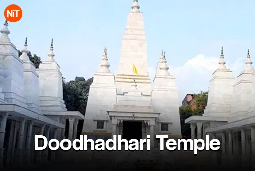 1.8-Doodhadhari-Temple