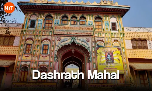 2.3 Dashrath Mahal