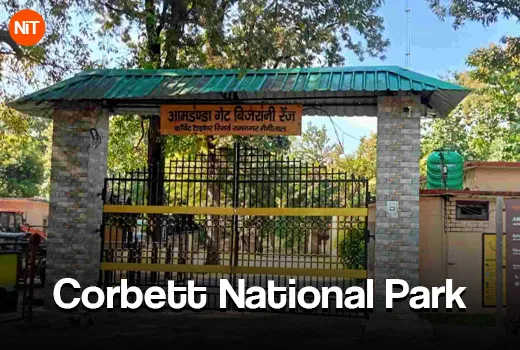 3.2 Corbett National Park