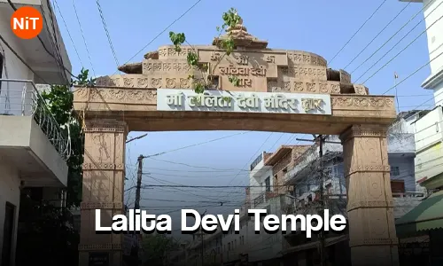 5.4 Lalita Devi Temple