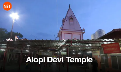 5.5 Alopi Devi Temple