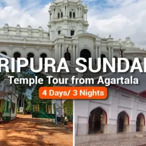 Tripura Sundari Temple Tour, Agartala