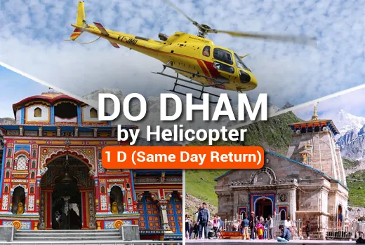 Badrinath Kedarnath Yatra By Helicopter