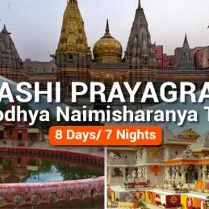 Kashi Gaya Prayagraj Ayodhya Naimisharanya Trip