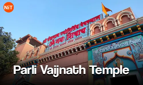 Guwahati Temple Tour With Meghalaya