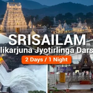 Srisailam Mallikarjuna Jyotirlinga Darshan