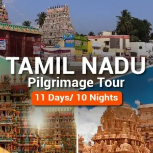 Madurai Rameshwaram Tour Package