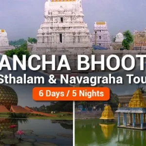 Pancha Bhoota Sthalam & Navagraha Tour