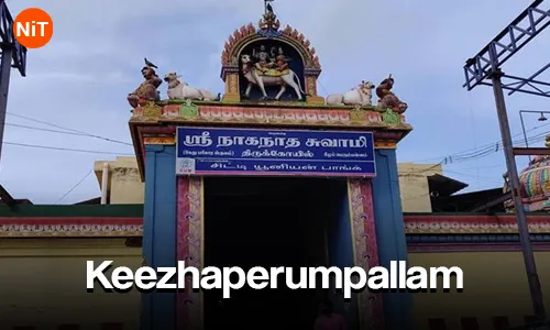 Pancha Bhoota Sthalam & Navagraha Tour