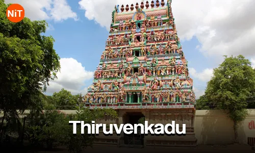 Pancha Bhoota Sthalam & Navagraha Tour