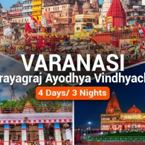 Varanasi Prayagraj Ayodhya Vindhyachal Yatra