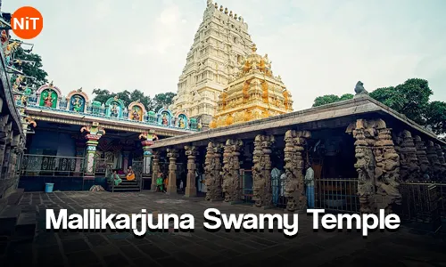 Mallikarjuna Swamy Temple
