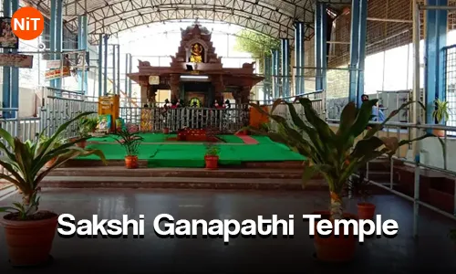 Chenchu Lakshmi Tribal Museum