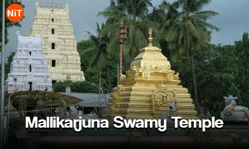 Mallikarjuna Swamy Temple