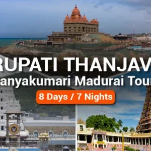 Tirupati Rameshwaram Kanyakumari Madurai Tour Tirupati Rameshwaram Kanyakumari Madurai Tour