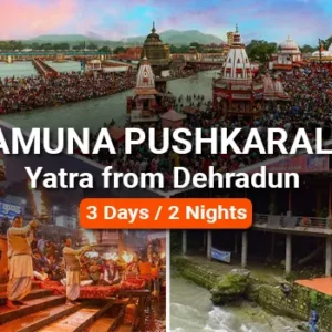 Yamuna Pushkaralu Yatra to Dakpatthar