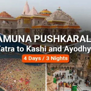 Yamuna Pushkaralu Yatra to Kashi and Ayodhya