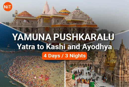 Yamuna Pushkaralu Yatra to Kashi and Ayodhya