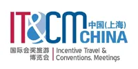 ITCM China Logo